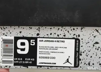4 RETRO FQ8138-002 AIR FEAR JORDAN 0528
